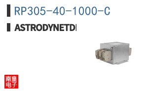 RP305-40-1000-C ͼƬ